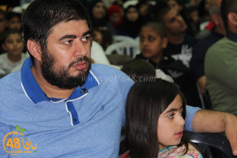 Mahrajanajd (29).JPG